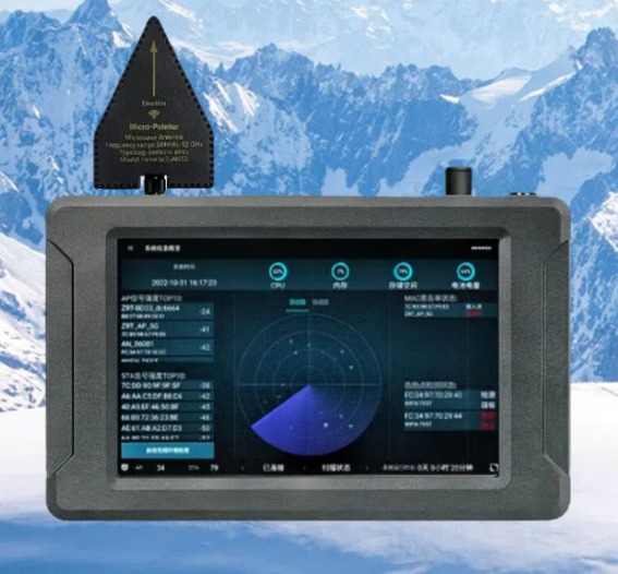 博山手持式手机信号源检查分析仪